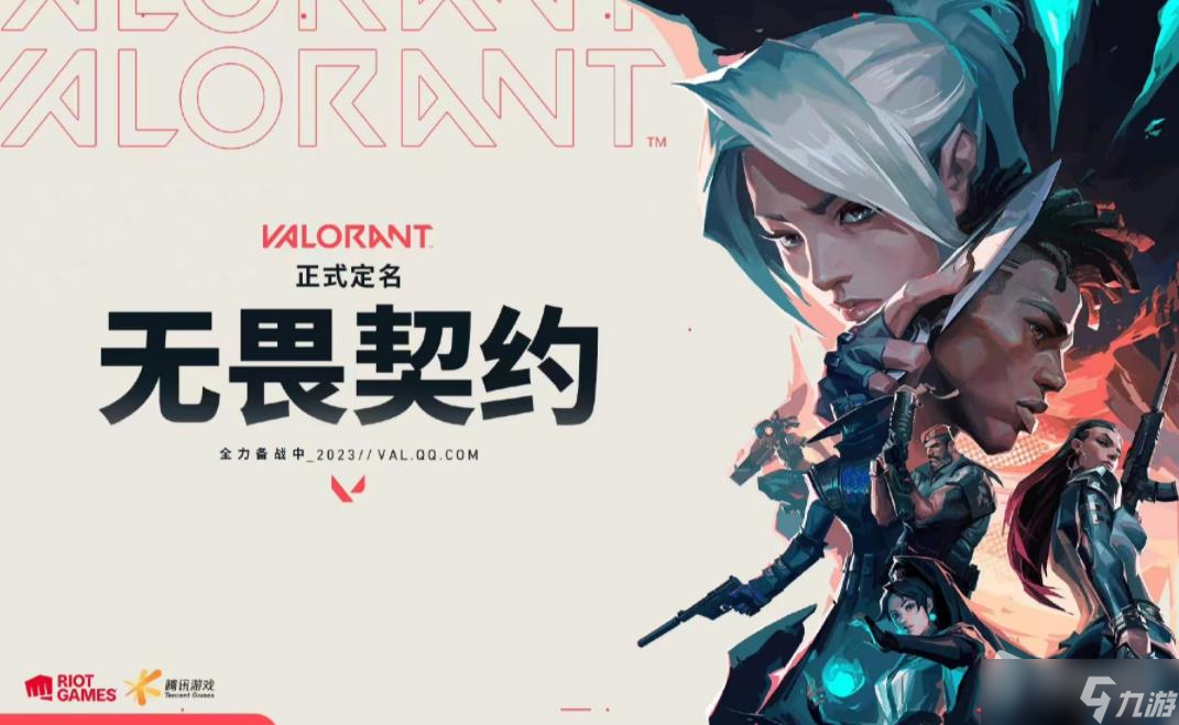 2025改变者赛CN赛区资格赛报名流程解析：科技创新竞技盛宴等你来参加-多宝电竞