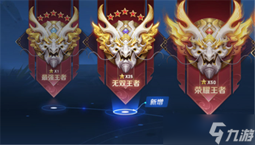 半决赛战报：重庆狼队4:2击败武汉eStarPro，挺进总决赛。