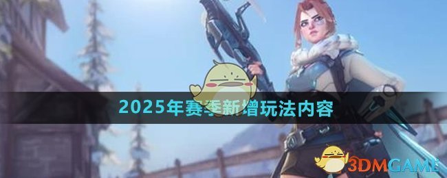 场外Solo赛：两位主T为“最强猩猩”之名线下单挑