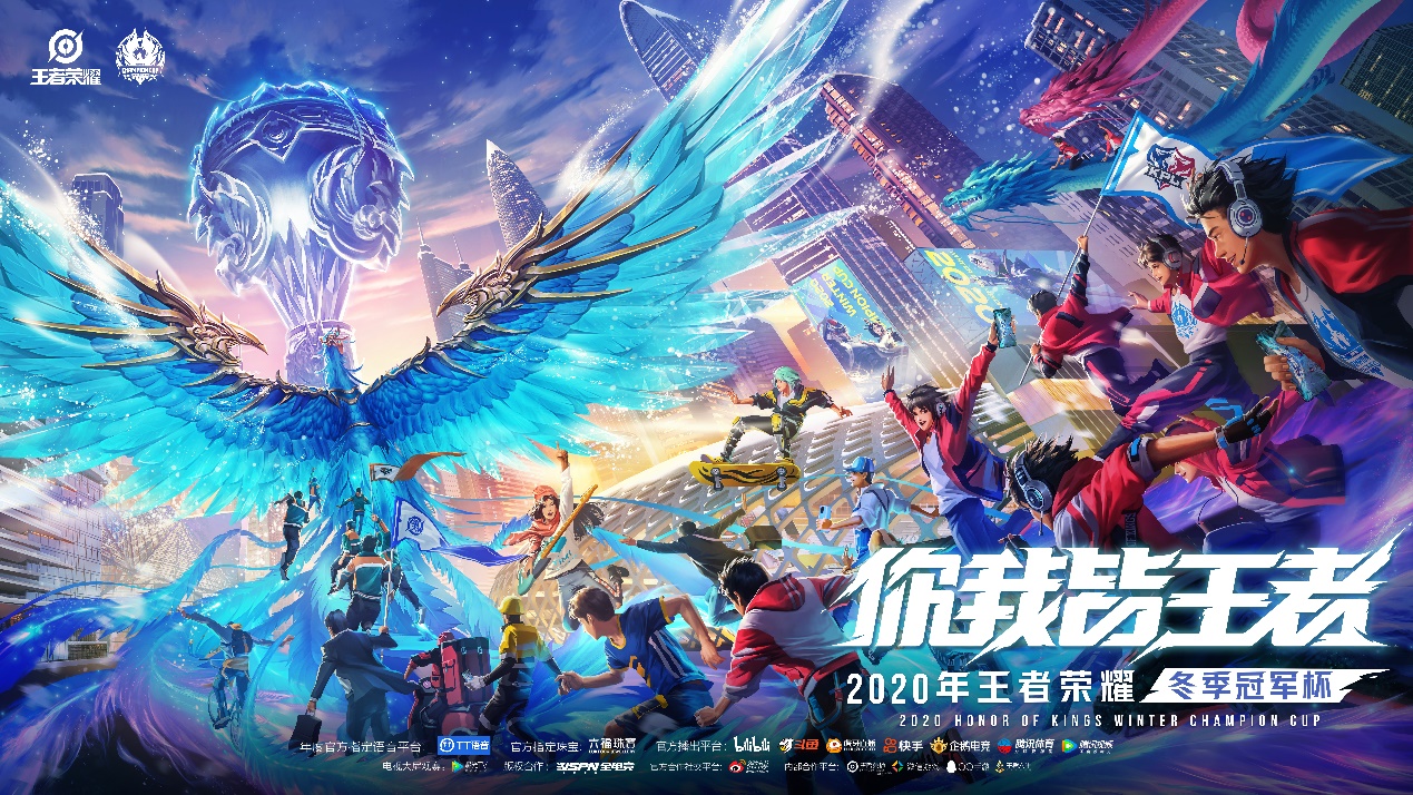 星之破晓7.18更新：星魂战场变革，蓝buff与灵宝装备升级来袭-多宝电竞