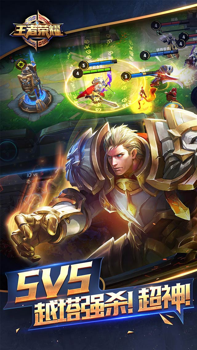 半决赛战报：重庆狼队4:2击败武汉eStarPro，挺进总决赛。-多宝电竞